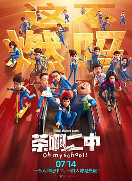 精品哟哟国产在线观看
